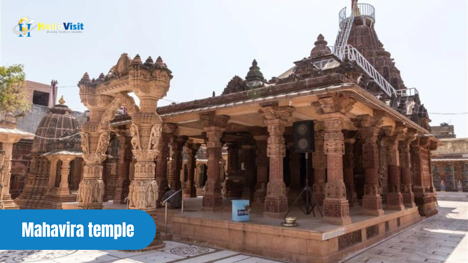 Mahavira temple