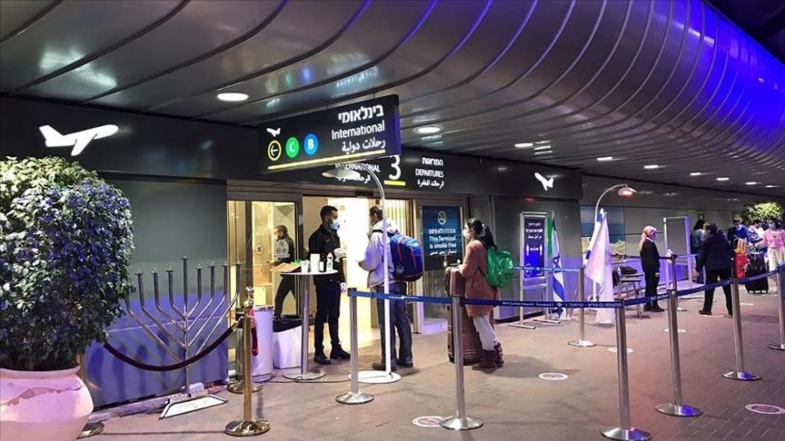 Covid 19-Update: Israel Stopped RT-PCR testing requirement for foreign travelers