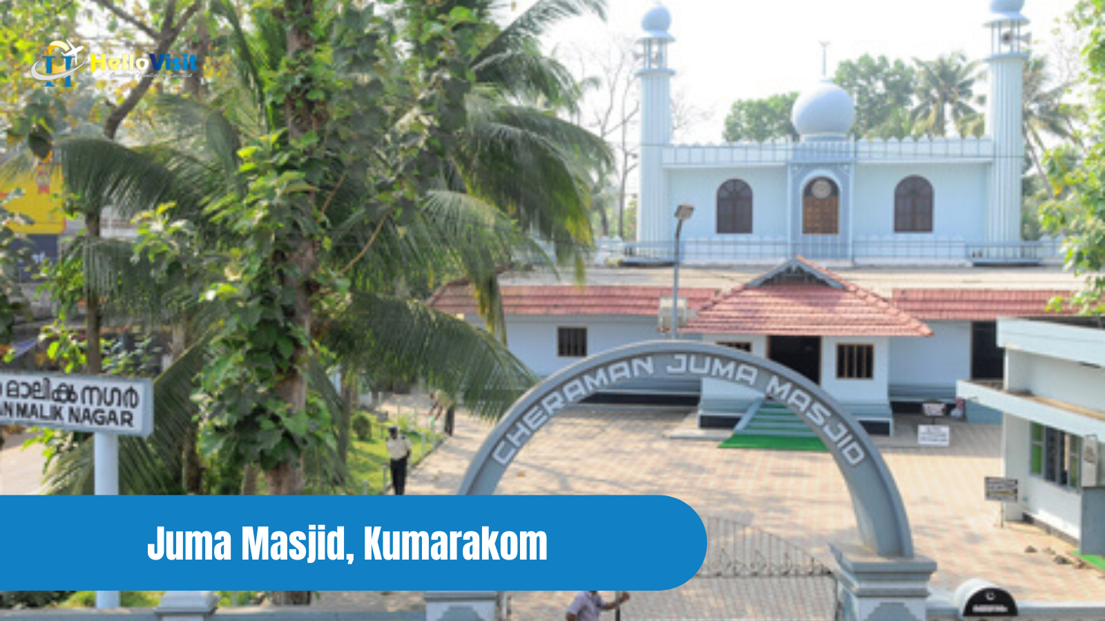 Juma Masjid, Kumarakom 