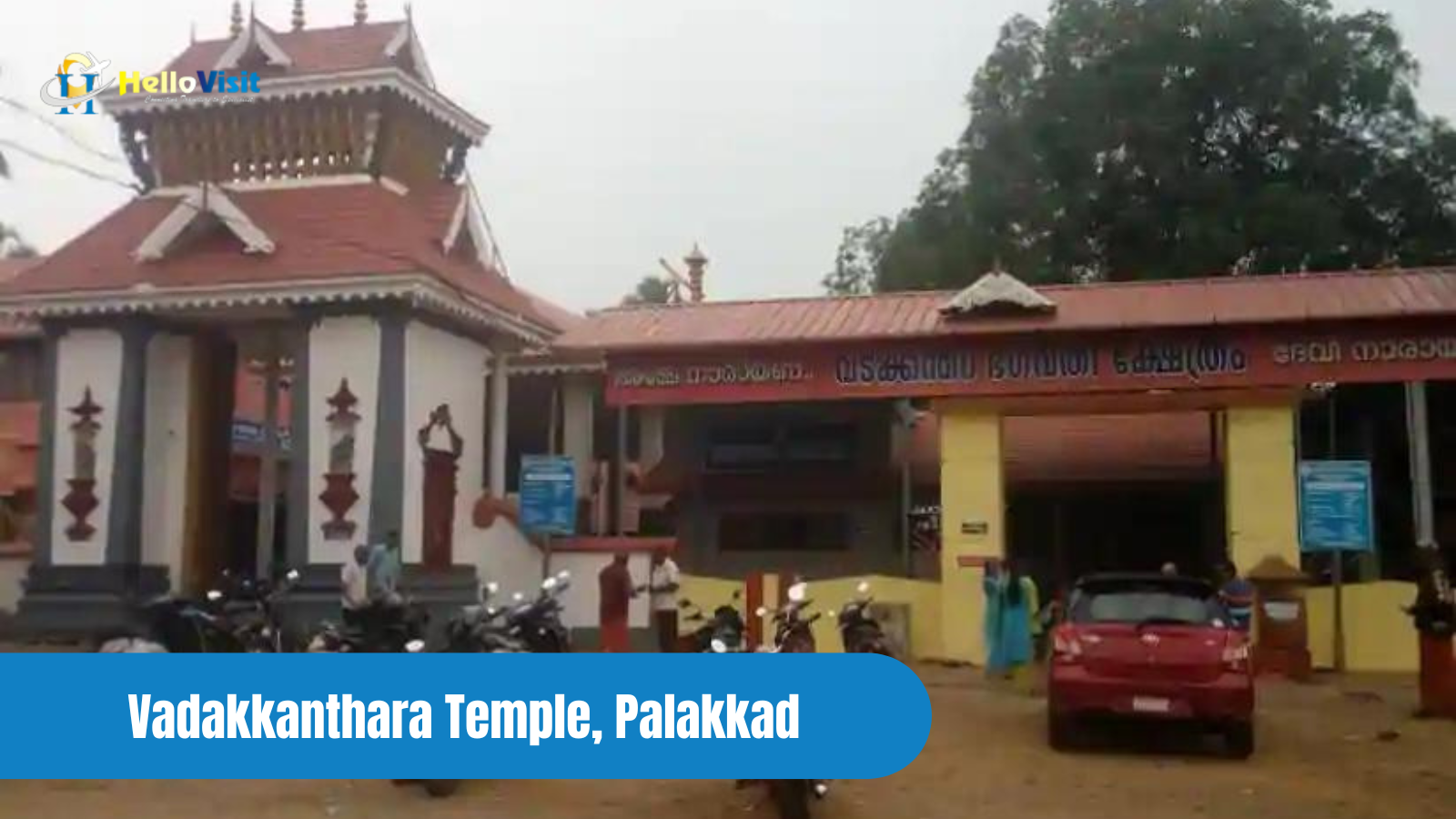 Vadakkanthara Temple, Palakkad