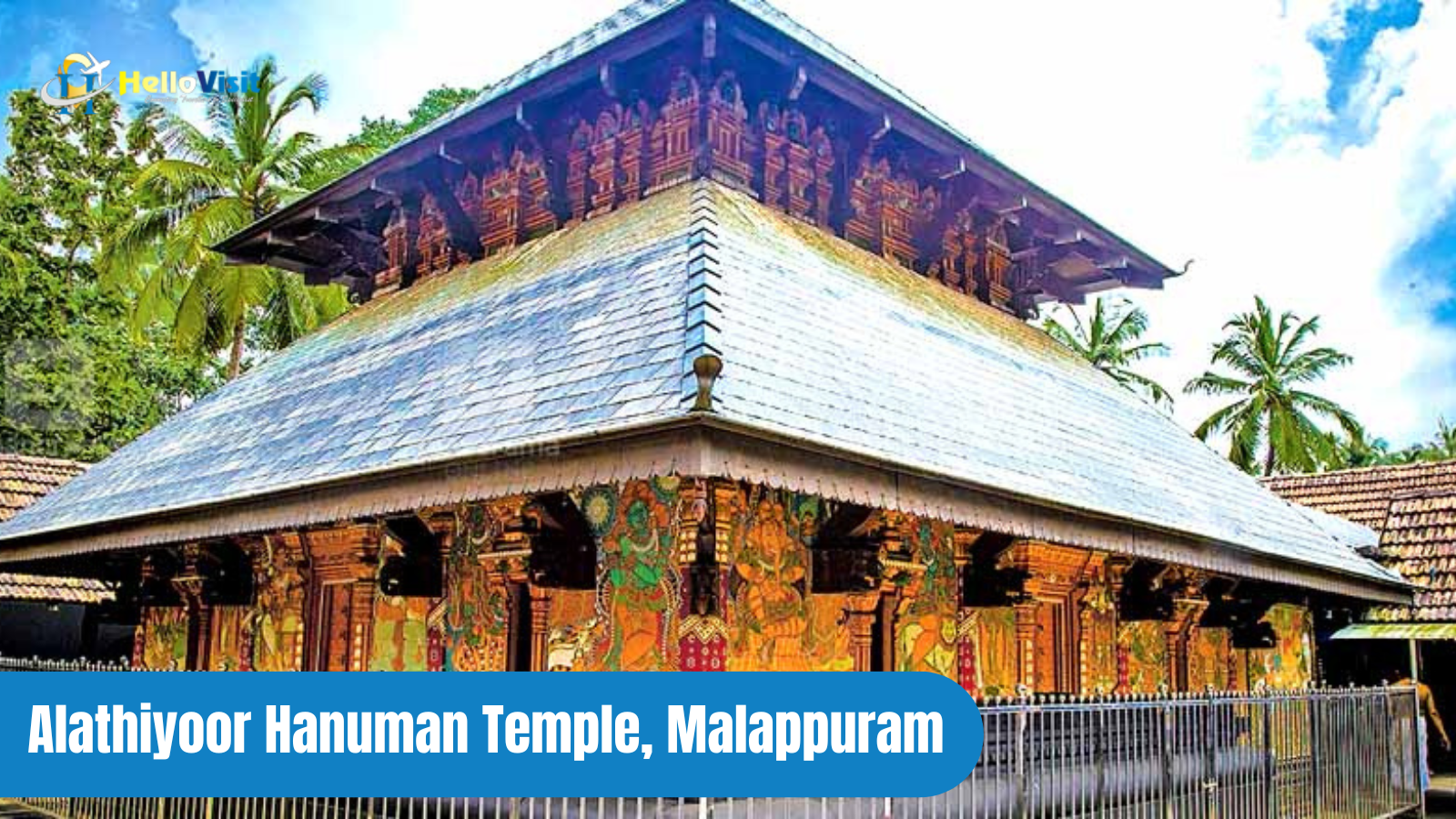 Alathiyoor Hanuman Temple, Malappuram