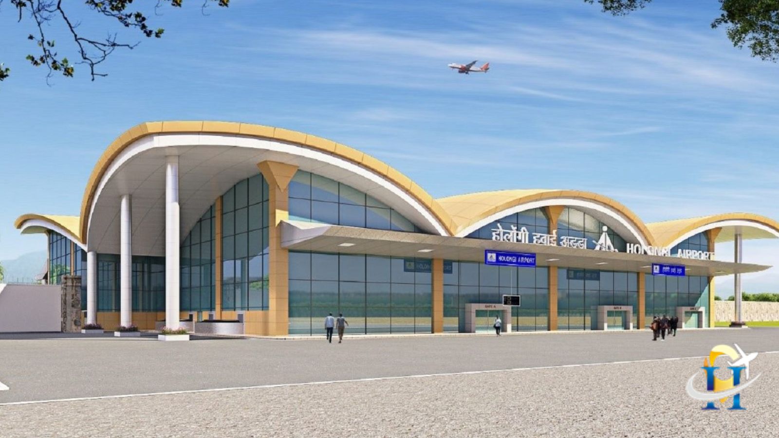 Hollongi Airport is Opening for operations after a successful test landing In Itanagar