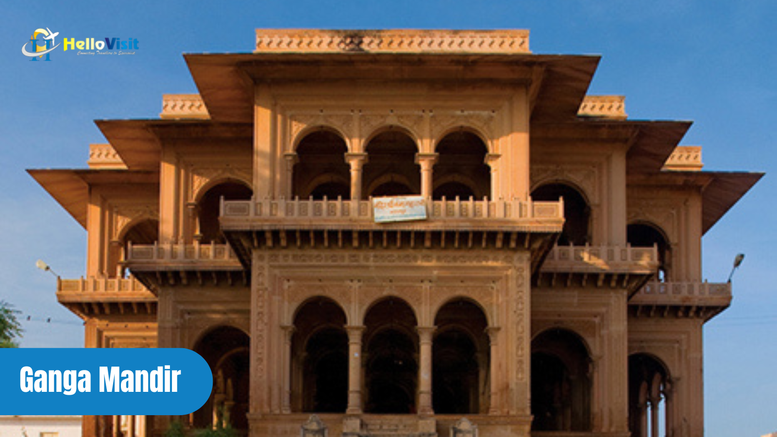 Ganga Mandir